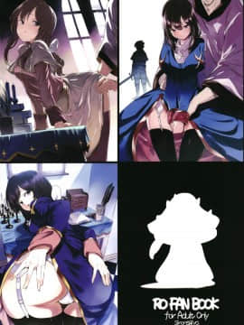 AcoPri Monogatari Soushuuhen_100