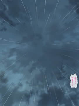 [ヨダカパン (五月猫)] 雨上がり、神社にて。_012
