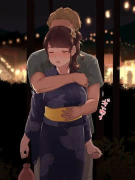 [ヨダカパン (五月猫)] 雨上がり、神社にて。_198
