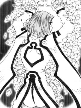 Candy Bell 6 - Pure Mint Candy 2 "SPOILED"_04