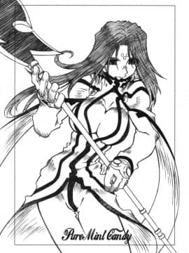 Candy Bell 4 Pure Mint Candy_02