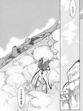 Candy Bell 4 Pure Mint Candy_22