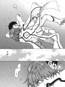 Candy Bell 4 Pure Mint Candy_30