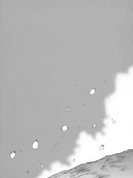 Candy Bell 4 Pure Mint Candy_34