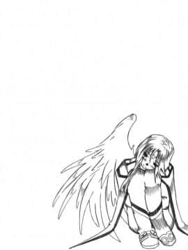 Candy Bell 4 Pure Mint Candy_37