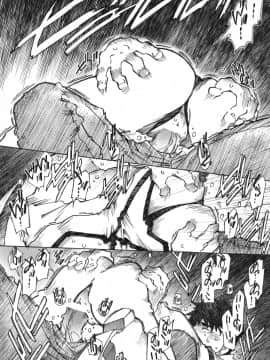 Candy Bell 4 Pure Mint Candy_69