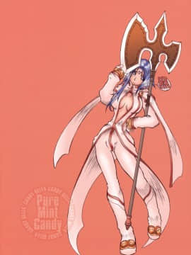 Candy Bell 4 Pure Mint Candy_80