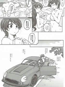 MOVIE STAR 12a_34