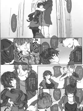 Movie Star -6f_05