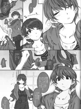Movie Star -6f_06