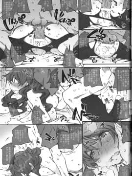 Movie Star -6f_26
