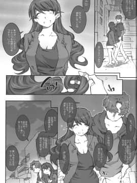 Movie Star -6f_32