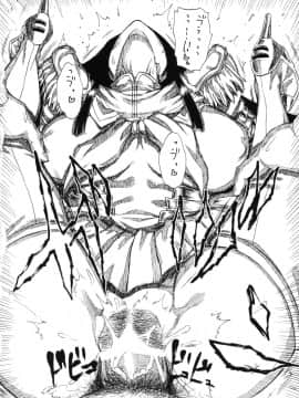 (C85) [フルアクセル (秋谷昭)] KILLFUCK (キルラキル)_00000013
