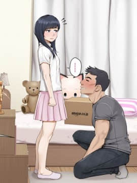[ 外目黒] みすずの部屋～引きこもり妹の盗られ方～_114