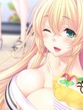 [アトリエかぐや BARE&BUNNY] しごカレ ～エッチな女子大生とドキ×2ラブレッスン!_cg07_2