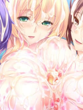 [アトリエかぐや BARE&BUNNY] しごカレ ～エッチな女子大生とドキ×2ラブレッスン!_cg73_7+x530y370