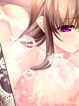 [アトリエかぐや CheshireCat（ちしゃねこ）] ペンペンペナルティー 箱入り娘たちをHにオシオキ！！_2DJ截图战士_040