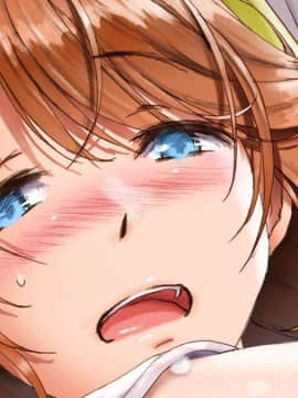 [POISON] 姉妹X催眠2～絶対服従、セレブ妻と日焼けJKが堕ちる性感マッサージ～_eh_a02_01@01