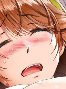 [POISON] 姉妹X催眠2～絶対服従、セレブ妻と日焼けJKが堕ちる性感マッサージ～_eh_a02_01@02