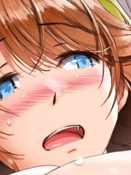 [POISON] 姉妹X催眠2～絶対服従、セレブ妻と日焼けJKが堕ちる性感マッサージ～_eh_a02_01@03