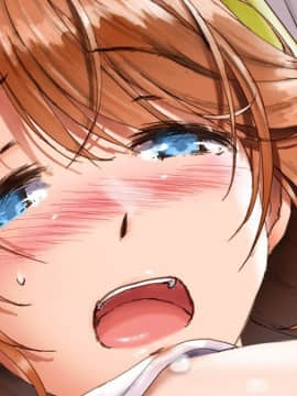 [POISON] 姉妹X催眠2～絶対服従、セレブ妻と日焼けJKが堕ちる性感マッサージ～_eh_a02_01@04