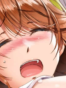 [POISON] 姉妹X催眠2～絶対服従、セレブ妻と日焼けJKが堕ちる性感マッサージ～_eh_a02_01@05