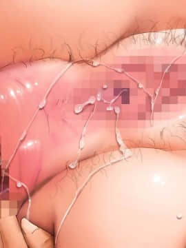 [POISON] 姉妹X催眠2～絶対服従、セレブ妻と日焼けJKが堕ちる性感マッサージ～_eh_a08_01@01