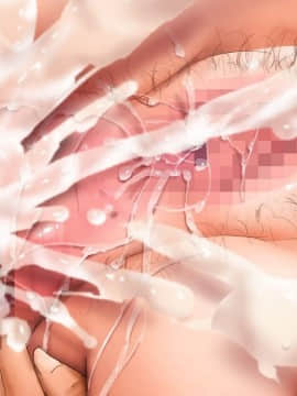 [POISON] 姉妹X催眠2～絶対服従、セレブ妻と日焼けJKが堕ちる性感マッサージ～_eh_a08_01@02