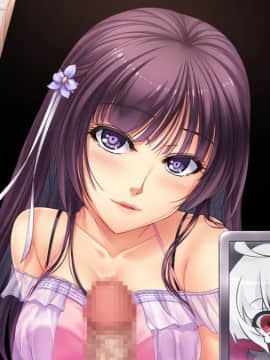 [POISON] 姉姉W催眠DX ～催眠で6人の巨乳姉達を貪りはらます欲望の宴!～_2130