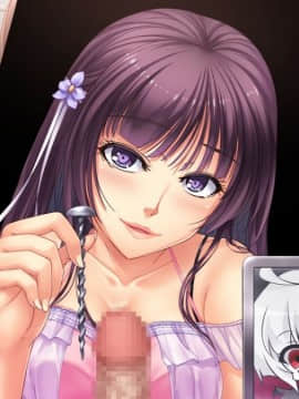 [POISON] 姉姉W催眠DX ～催眠で6人の巨乳姉達を貪りはらます欲望の宴!～_2131