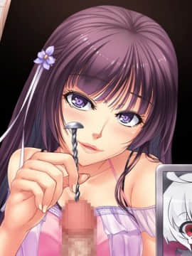[POISON] 姉姉W催眠DX ～催眠で6人の巨乳姉達を貪りはらます欲望の宴!～_2132