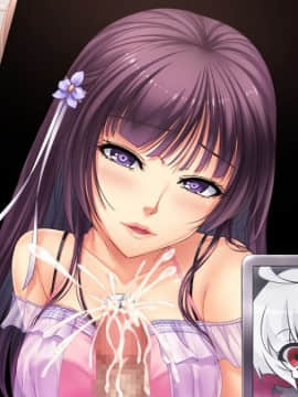 [POISON] 姉姉W催眠DX ～催眠で6人の巨乳姉達を貪りはらます欲望の宴!～_2133