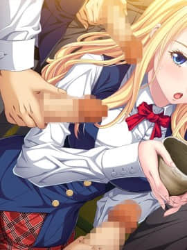 [アパタイト] ワタシ、HENTAIになっちゃう ～これが憧れの留学性活！？～_082
