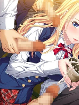 [アパタイト] ワタシ、HENTAIになっちゃう ～これが憧れの留学性活！？～_084
