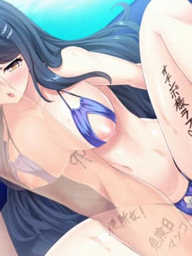 [Miel] 孕らフレ～即堕ちベタ惚れな孕ませオナホセフレたちとサルみたいにヤりまくる学園ハーレム性活～_ev012c