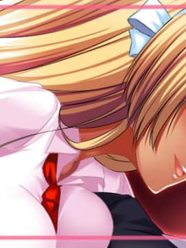 [ゴールドリップ] 私は黒ビッチ ～清純少女の堕ち性活～_ev_32_0