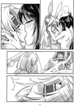 Kimi-Tachi Wa Hontou Ni Ecchi Da Na!! 丨你們實在是太色情啦！！_19