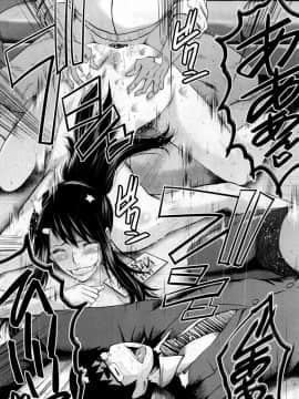 COMIC Mugen Tensei 2019-02_398