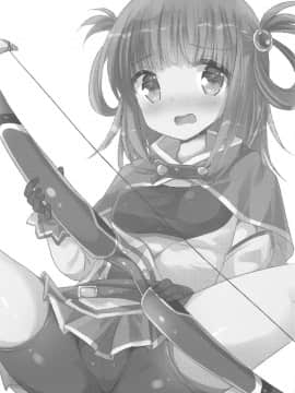 [骑公主士摸鱼机翻](C95) [スライム企画 (栗柚くりゅー)] ぷりこねこねこねRe:Dive!2 (プリンセスコネクト!Re:Dive)_02