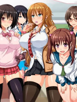 Dosukebe Sakusei Class ~Bitch-Tachi Ni Shiboritorareru Juku~_004