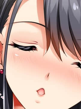 (同人CG集) [銀の星亭 (田宮秋人)] むっちり女教師の放課後ショタ補習_040