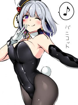 [Pixiv] horosuke (641955)_069