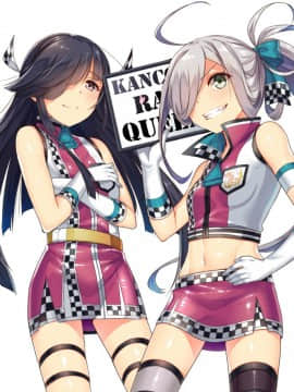 [Pixiv] horosuke (641955)_304