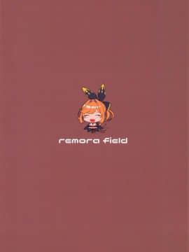 Clarisse-Chan To Ichaicha Suru Hon_20