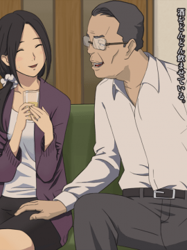 Joushi Ni Tsuma O Netorasete Mita..._007