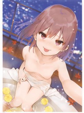 (C95) [株式会社虎の穴 (よろず)] TORANOANA Girls Collection 2018 WINTER TYPE-X (オリジナル)_004