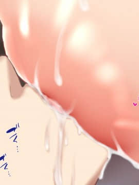 [かわはぎ亭] 合体！抜けない！？～交尾したまま日常性活～_4_402