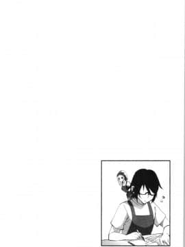 [4K漢化組][おめちょ] 魅惑のハーレムビーチ_185