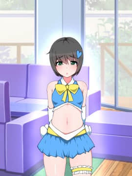 [触手mind (おろけが)] 正義のヒーローに憧れる僕が男の娘魔法少女になって、チンチン搾られるはずがない!_68