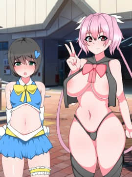 [触手mind (おろけが)] 正義のヒーローに憧れる僕が男の娘魔法少女になって、チンチン搾られるはずがない!_70